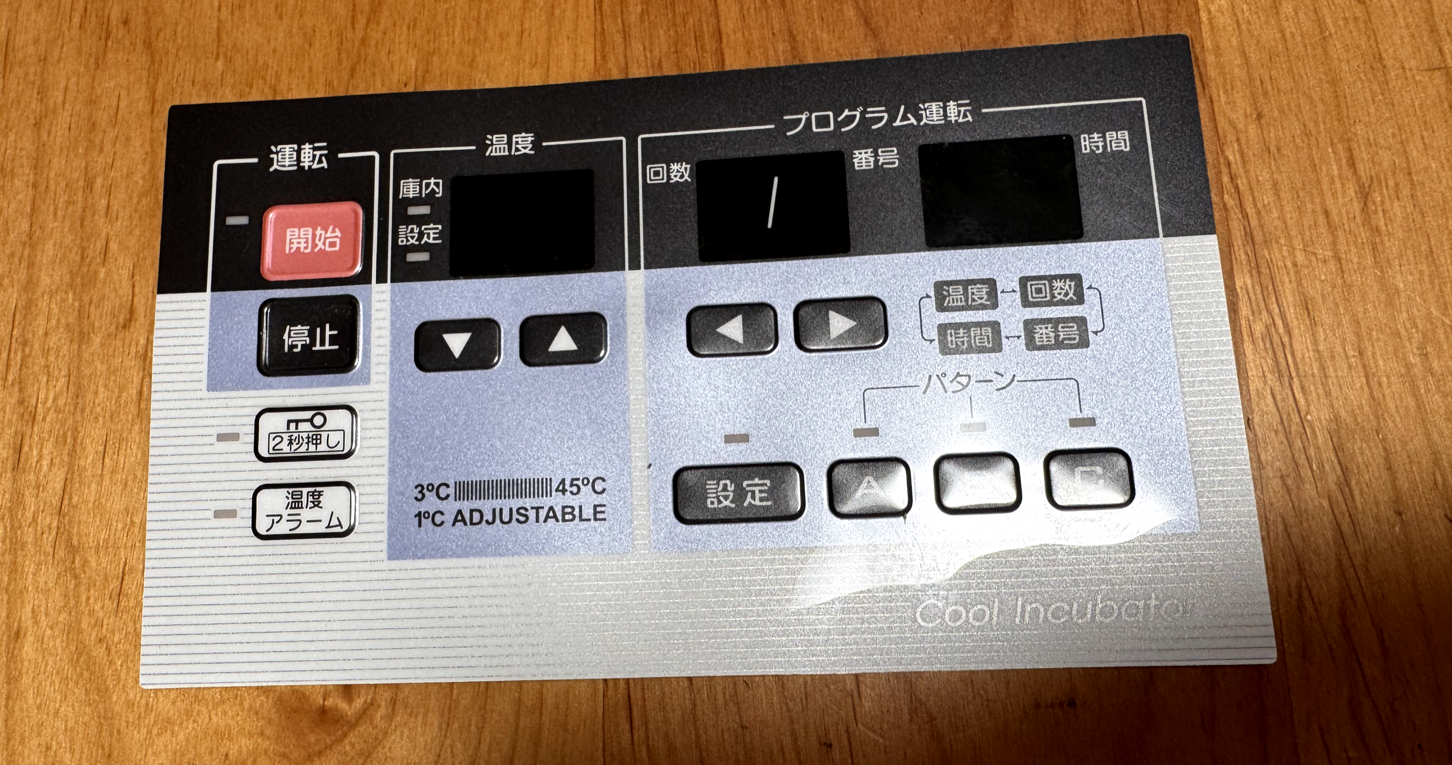 製品画像